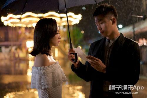 八卦爆料宋茜欧豪视频,宋茜欧豪亲密视频曝光，恋情疑曝光？  第3张