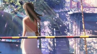 秒速5厘米电影在线观看,爱情与距离的细腻描绘  第2张