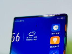 oppo手机最新爆料,颠覆性设计，性能突破，揭秘最新爆料！  第2张