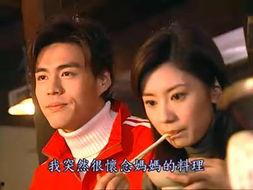 超人气学园在线观看,青春校园的激情燃烧岁月 第3张 超人气学园在线观看,青春校园的激情燃烧岁月 第3张