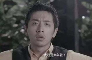 大狗中国有嘻哈爆料视频,独家爆料视频带你领略嘻哈魅力