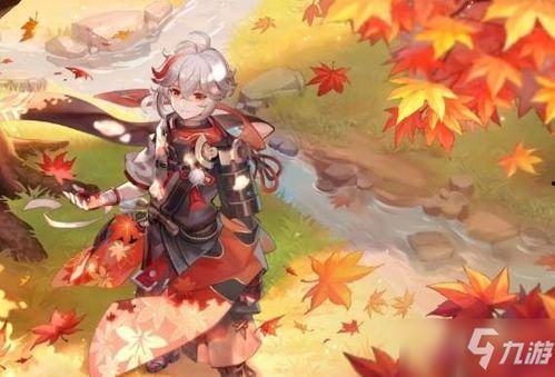 原神万叶最新爆料,原神神秘新角色万叶即将揭晓  第3张