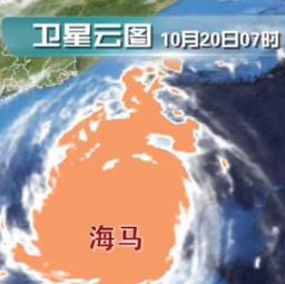 今日广东爆料新闻最新,揭秘某知名企业涉嫌违规操作内幕 第3张 今日广东爆料新闻最新,揭秘某知名企业涉嫌违规操作内幕 第3张