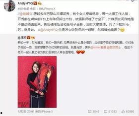 莆田一姐爆料视频播放大全,热点事件背后的真相 第2张 莆田一姐爆料视频播放大全,热点事件背后的真相 第2张