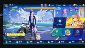 飞车手游五周年爆料视频,精彩爆料回顾，畅享速度与激情