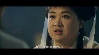 玉女心经在线观看,揭秘古代神秘修炼秘籍的奇幻之旅