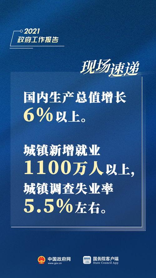 肇东最新爆料新闻报道内容,揭秘事件背后惊人真相