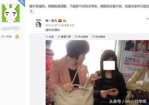 南京大事件爆料视频最新,揭秘历史真相与残酷事实  第2张