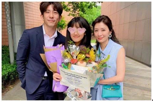 皇族最新爆料新闻报道视频,最新爆料新闻报道视频深度解析  第2张