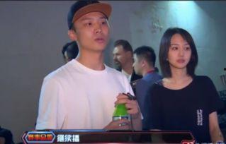 郑爽张恒最新八卦爆料,最新八卦揭秘幕后真相  第2张