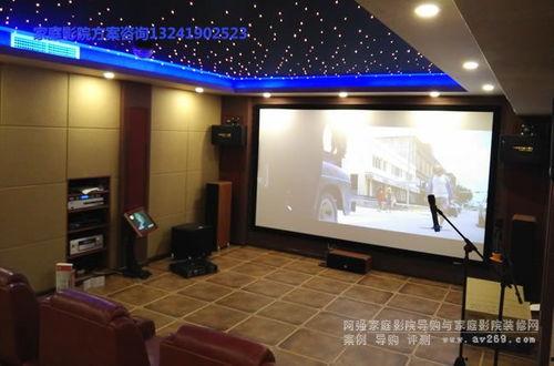 九号影院手机在线观看,手机在线观影新体验  第2张