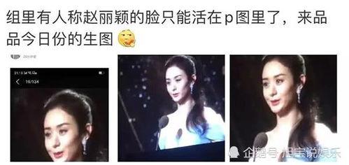 颖宝防线爆料视频,视频爆料背后的真相与内幕  第3张