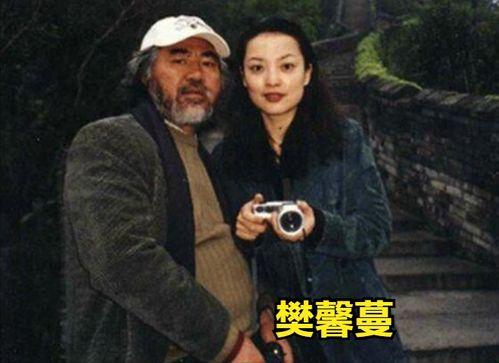 侠夫人爆料樊馨蔓视频大全,真相与争议全解析  第2张