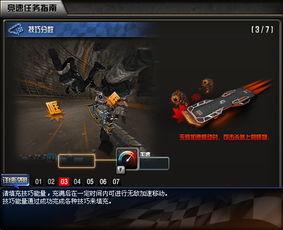 cf官宣微博最新爆料,揭秘游戏新篇章