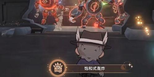 2.2版本星穹铁道最新爆料,探索未知星球，开启奇幻冒险之旅  第2张