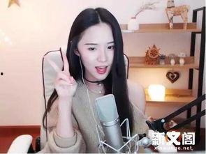 娱乐圈爆料直播主播是谁,知名直播主播竟是幕后推手  第2张