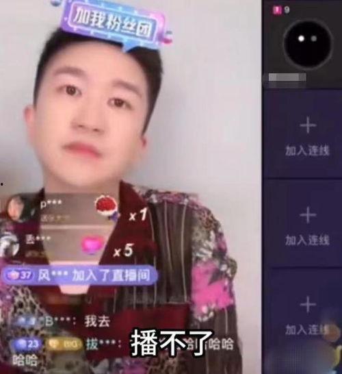 张小寒爆料照片视频真实,真实照片视频揭秘幕后真相