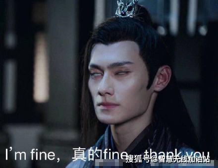 舅舅爆料六命一斗视频,六命一斗神秘视频背后的惊人真相  第3张