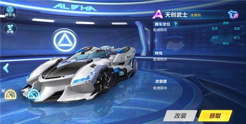 飞车五月爆料视频大全集,精彩瞬间回顾与前瞻  第3张