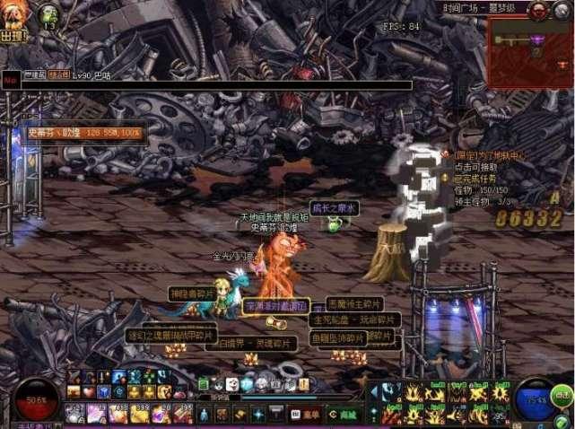 深渊使徒融合图爆料最新,神秘新角色引领异界风云  第3张