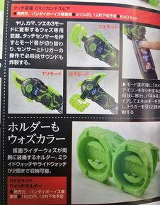 假面骑士新玩具爆料视频,神秘面罩引热议，酷炫造型惊艳登场！  第3张