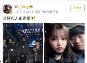 蚊香爆料女友视频播放,网络热议引发道德争议