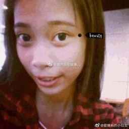 网红最新吃瓜事件,揭秘近期热门事件背后的真相  第3张