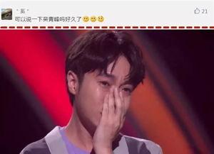 吴青峰爆料视频,独家爆料视频幕后花絮大公开  第2张