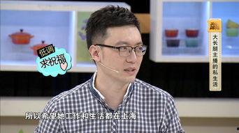 爆料新闻主播有哪些人物,知名新闻主播背后的爆料风云  第2张