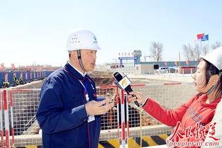 吉林电视台记者爆料新闻,揭秘重大新闻事件背后真相 第2张 吉林电视台记者爆料新闻,揭秘重大新闻事件背后真相 第2张