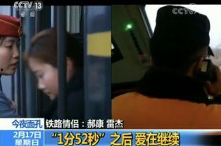 男女免费视频在线观看,在线观看无界限  第3张