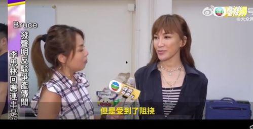 二姐爆料李纹儿视频播放,播放量惊人引热议 第2张 二姐爆料李纹儿视频播放,播放量惊人引热议 第2张