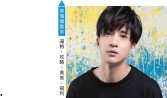 娱乐圈八卦吃瓜王子是谁,他是谁?为何成为热议焦点? 第2张 娱乐圈八卦吃瓜王子是谁,他是谁?为何成为热议焦点? 第2张