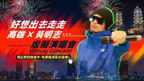 蓝天娱乐爆料前线