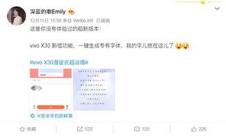 今日爆料类视频,爆料视频背后的惊人真相 第3张 今日爆料类视频,爆料视频背后的惊人真相 第3张