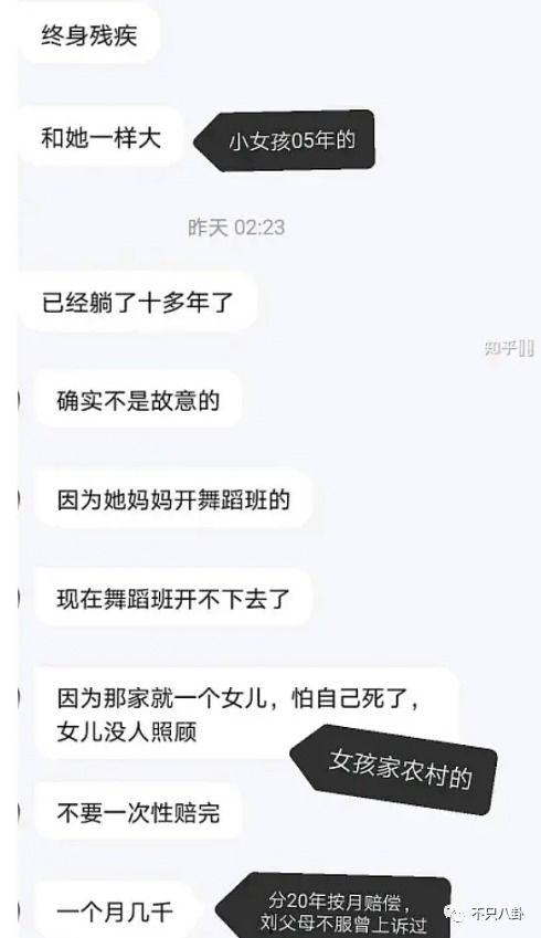 娱乐圈最新爆料知乎文章,揭秘明星背后的惊人真相！