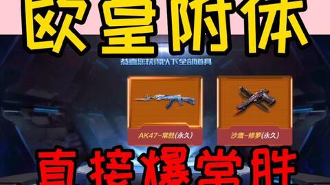 cfm2022最新活动爆料,最新活动爆料抢先看！  第3张