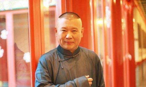 郭德纲人品爆料视频大全,揭秘相声大师的争议瞬间  第2张