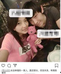 桃元cp圈内人爆料,圈内人独家爆料，真相令人震惊！  第3张