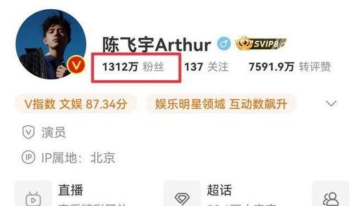 瓜姐今日爆料新闻视频下载,揭秘今日热点新闻背后的真相  第2张