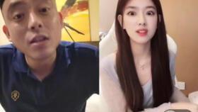 韩国队员爆料视频大全集,揭秘赛场幕后真相 第3张 韩国队员爆料视频大全集,揭秘赛场幕后真相 第3张