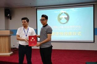 永福县新闻爆料网站最新,最新动态盘点,热点事件聚焦 第2张 永福县新闻爆料网站最新,最新动态盘点,热点事件聚焦 第2张