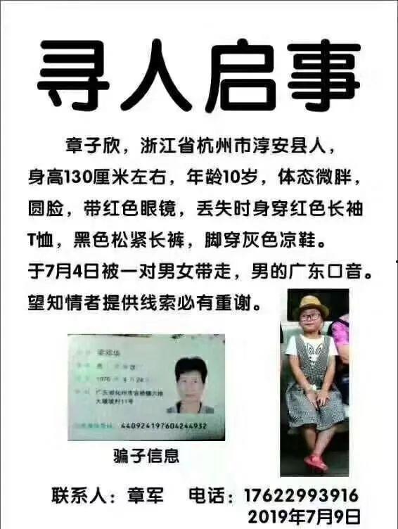 王先生爆料合肥新闻事件,王先生独家爆料揭示惊人真相 第2张 王先生爆料合肥新闻事件,王先生独家爆料揭示惊人真相 第2张