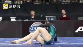 体操队员爆料视频,揭秘赛场背后的真相  第2张