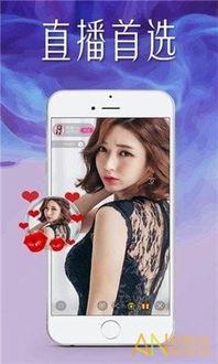 小宝直播爆料视频大全  第3张