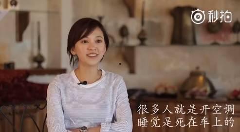 宁静爆料女星视频播放在线观看,独家在线观看解析 第3张 宁静爆料女星视频播放在线观看,独家在线观看解析 第3张