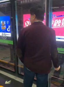 地铁一号线爆料视频最新,揭秘神秘工程与未来规划  第2张