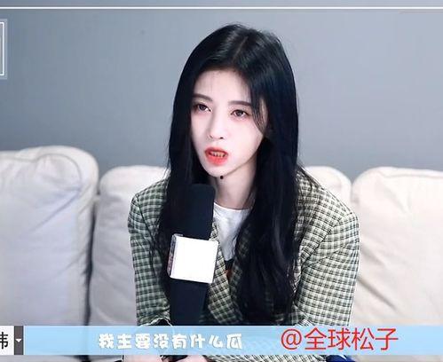 吃瓜看娱乐鞠婧祎,吃瓜看娱乐，揭秘明星背后的故事  第3张