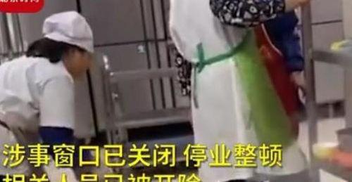 武汉学校爆料视频,揭秘校园内幕  第3张