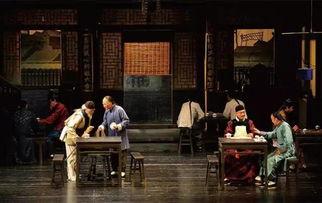 茶馆老板爆料视频播放  第2张